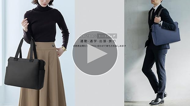 美品　JRA カッコいい　バック　Ａ4収納可能　男女共　ビジネスバック使用可能 楽天市場】FUJITAKA公式 レザービジネスバッグ A4 13.3インチPC